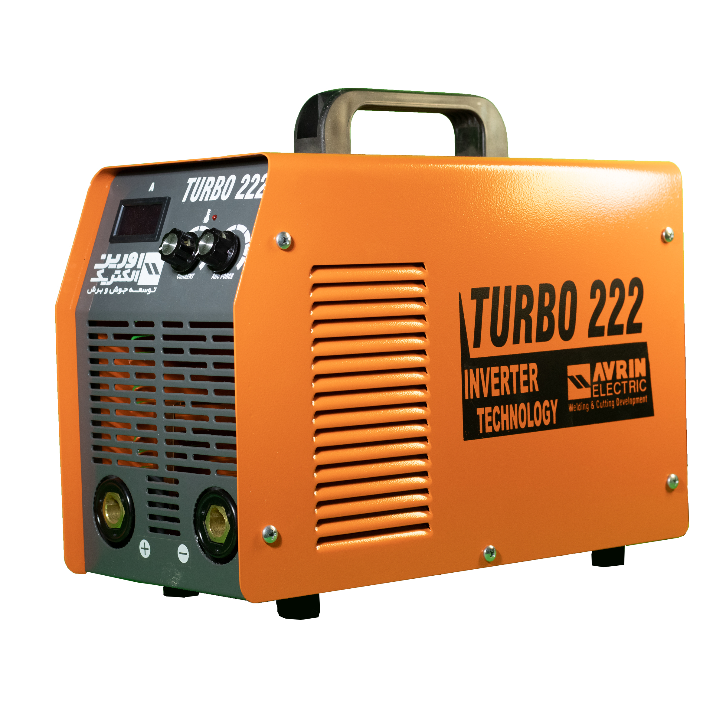 اینورتر جوشکاری ۲۰۰ آمپر آورین الکتریک مدل TURBO 222