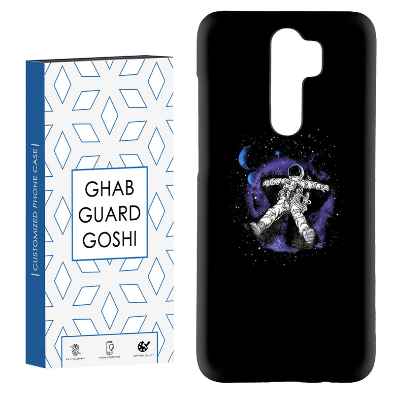 کاور قاب گارد گوشی طرح فضانورد کد Dimo-455 مناسب برای گوشی موبایل شیائومی Redmi 9 / Redmi 9 Prime