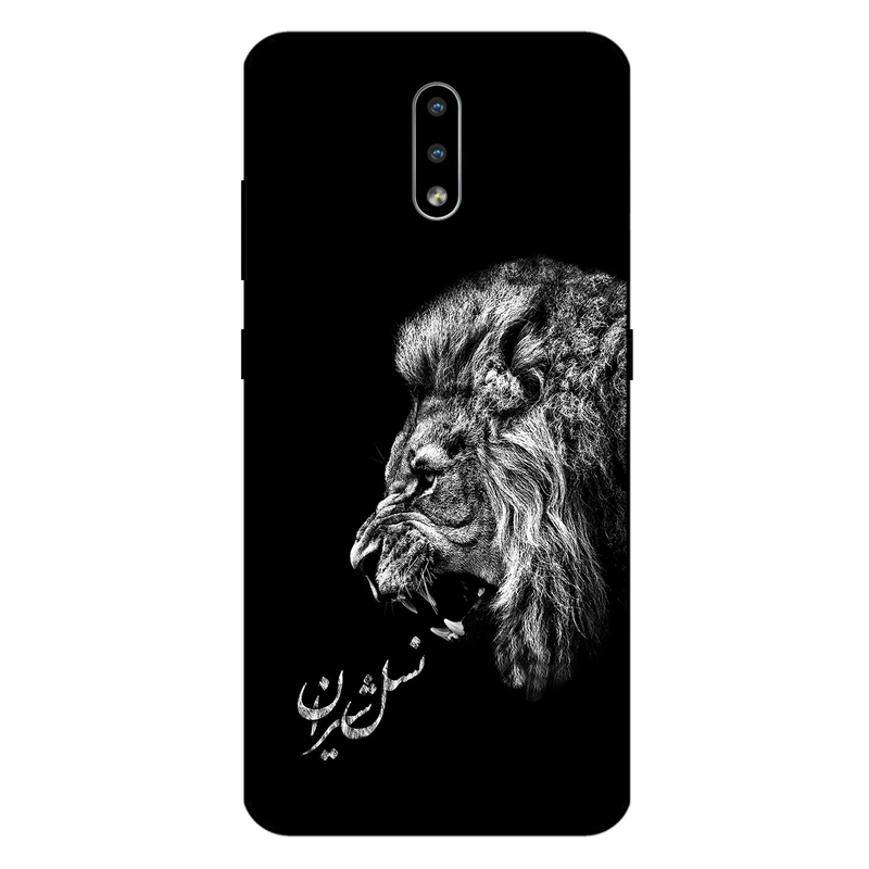 کاور مگافون کد 1866 مناسب برای گوشی موبایل نوکیا 2.3