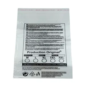 پلاستیک بسته بندی لب چسب دار مدل مارک دار سایز 30*35 سانتی متر بسته 50 عددی