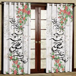 پرده مدل شعر هازان پانچی کد 4208 سایز 140x200 سانتی متر