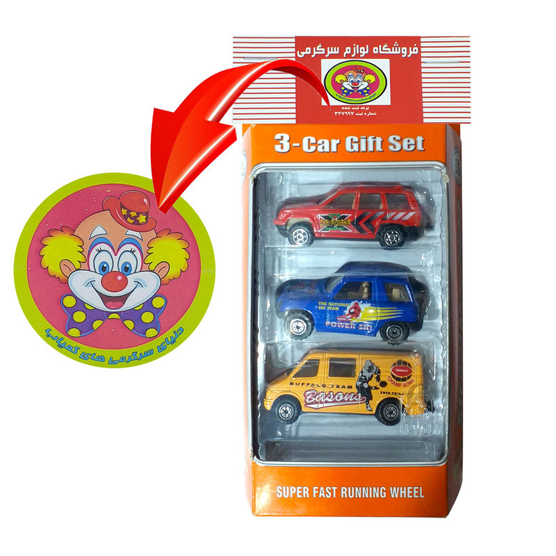 ماشین بازی دنیای سرگرمی های کمیاب مدل ست اسپرت مجموعه 3 عددی