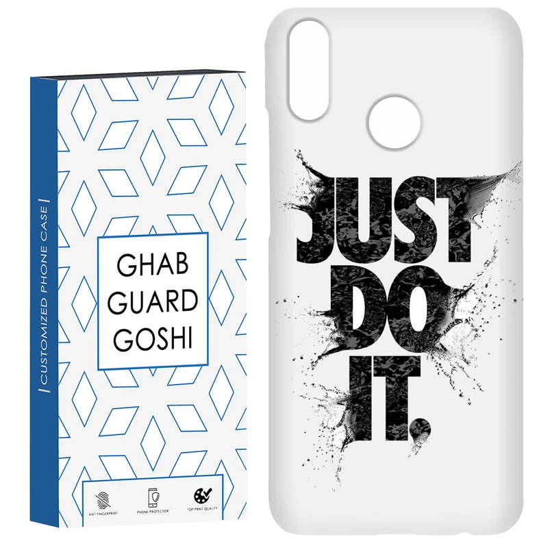کاور قاب گارد گوشی طرح just do it کد Dimo-107 مناسب برای گوشی موبایل هوآوی Y9 2019