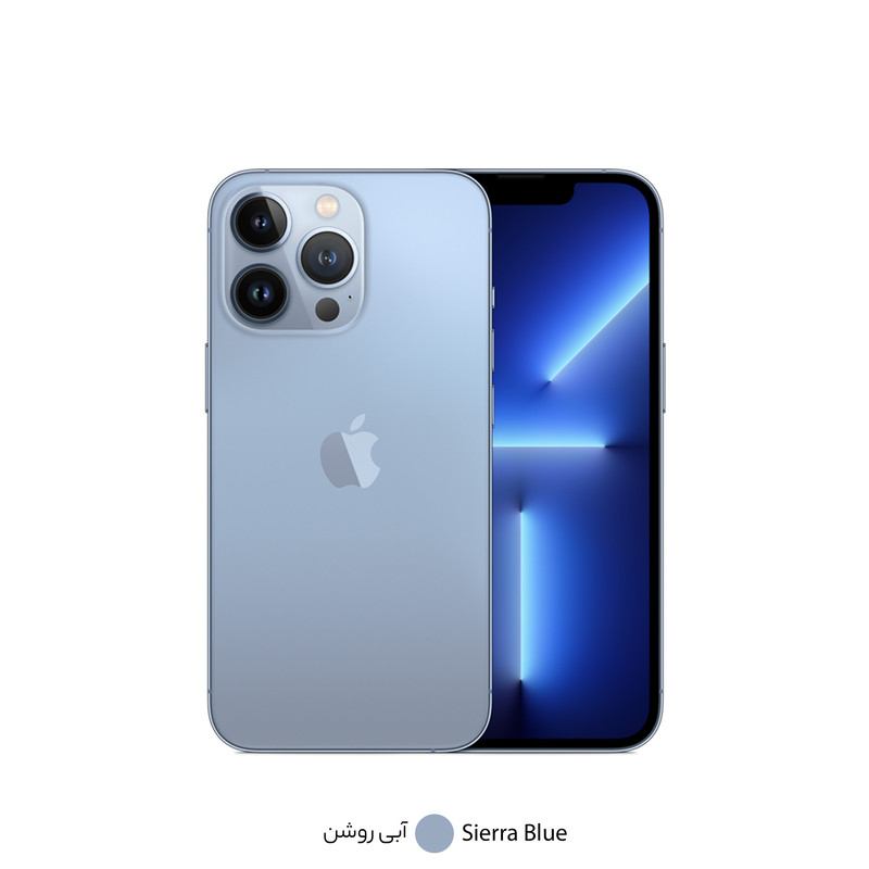 آیفون 13 پرو