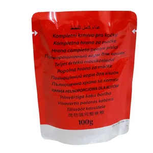 غذای پوچ گربه اکو دیانا مدل بيف وزن 100 گرم