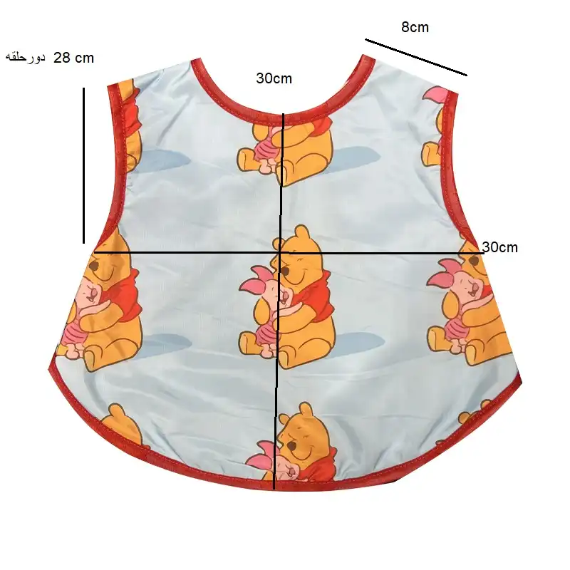 پیش بند نوزادی مدل حلقه ای