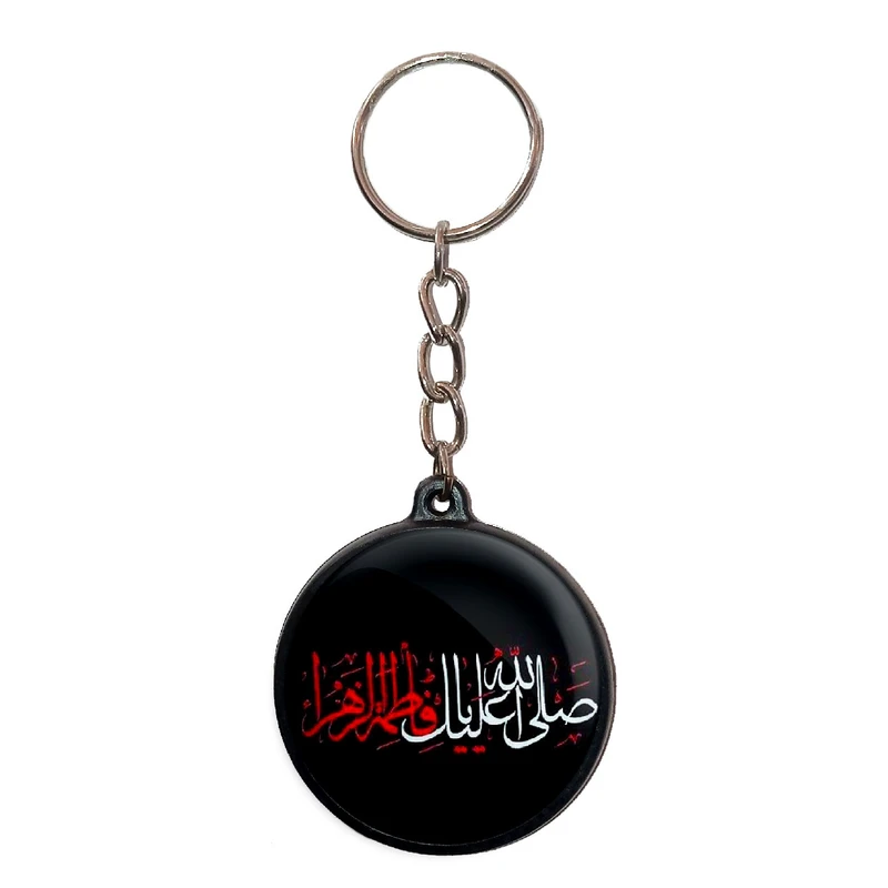 جاکلیدی پرمانه طرح ادعیه و مذهبی کد pmj.6420