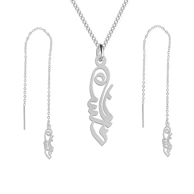 نیم ست نقره زنانه لیردا مدل اسم دلسا nms sss delsa73