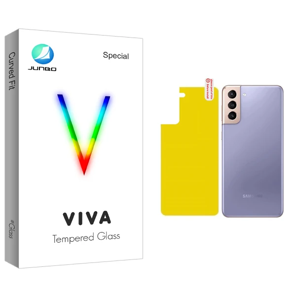 محافظ پشت گوشی جانبو مدل Viva مناسب برای گوشی موبایل سامسونگ Galaxy S21