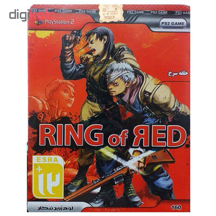 بازی Ring of Red مخصوص ps2