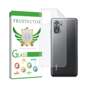 محافظ پشت گوشی نانو تراستکتور مدل MTBJELT مناسب برای گوشی موبایل شیائومی Redmi Note 10S