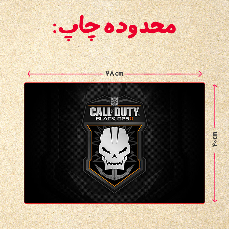پازل 35 تکه مدل بازی کال آف دیوتی کد 42