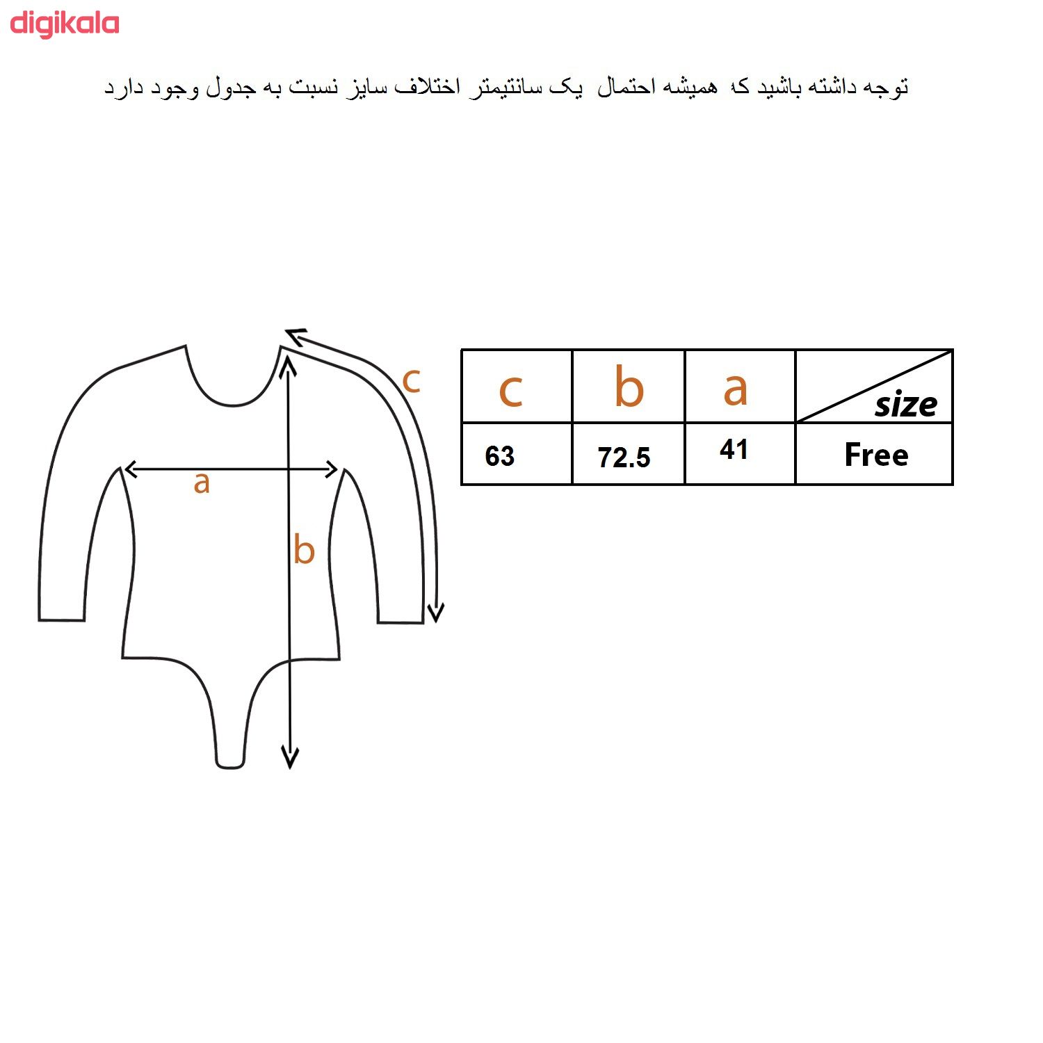 بادی زنانه مدل 102104.2 main 1 2