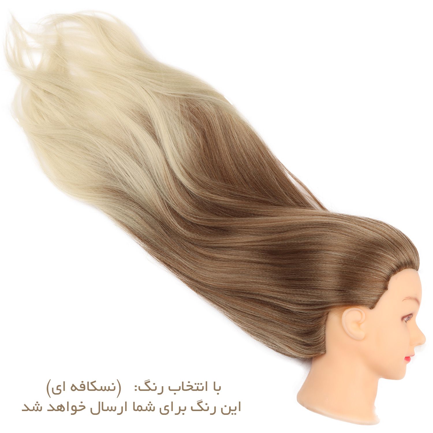مانکن شینیون و بافت مو تیناویگ کد MM-80CM-OMBR به همراه پایه -  - 3