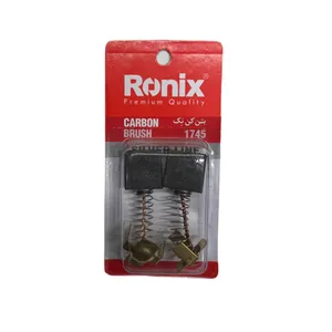 ذغال بتن کن نک  رونیکس مدل 1745 مجموعه دو عددی