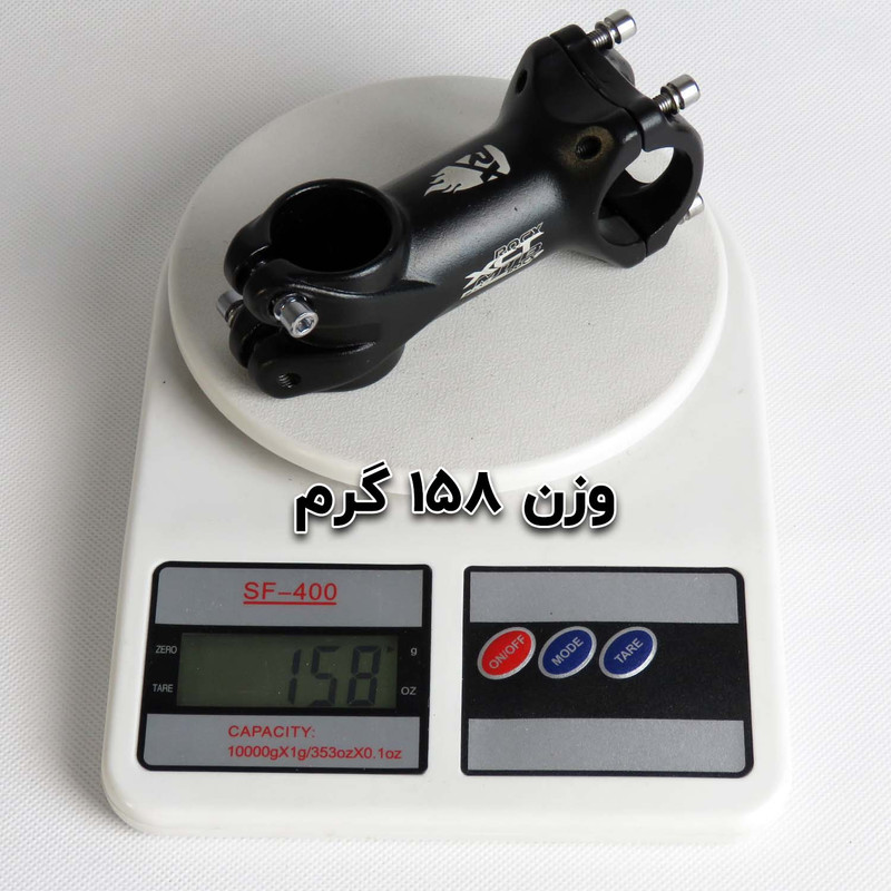 کرپی فرمان دوچرخه مدل راکس آلومینیومی 1344