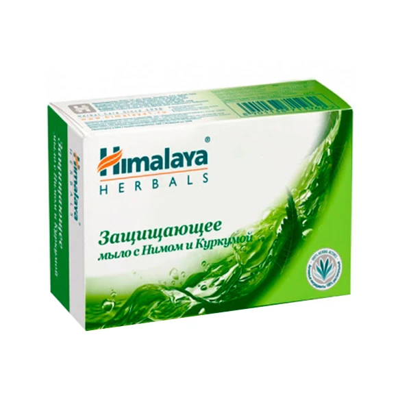 صابون شستشو هیمالیا مدل Turmeric وزن 100 گرم