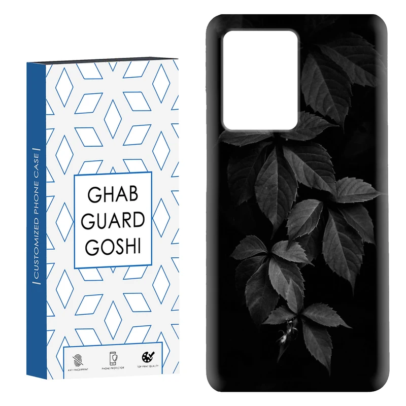 کاور قاب گارد گوشی طرح برگ کد Dimo-187 مناسب برای گوشی موبایل شیائومی Redmi Note 12 Pro Plus 5G 