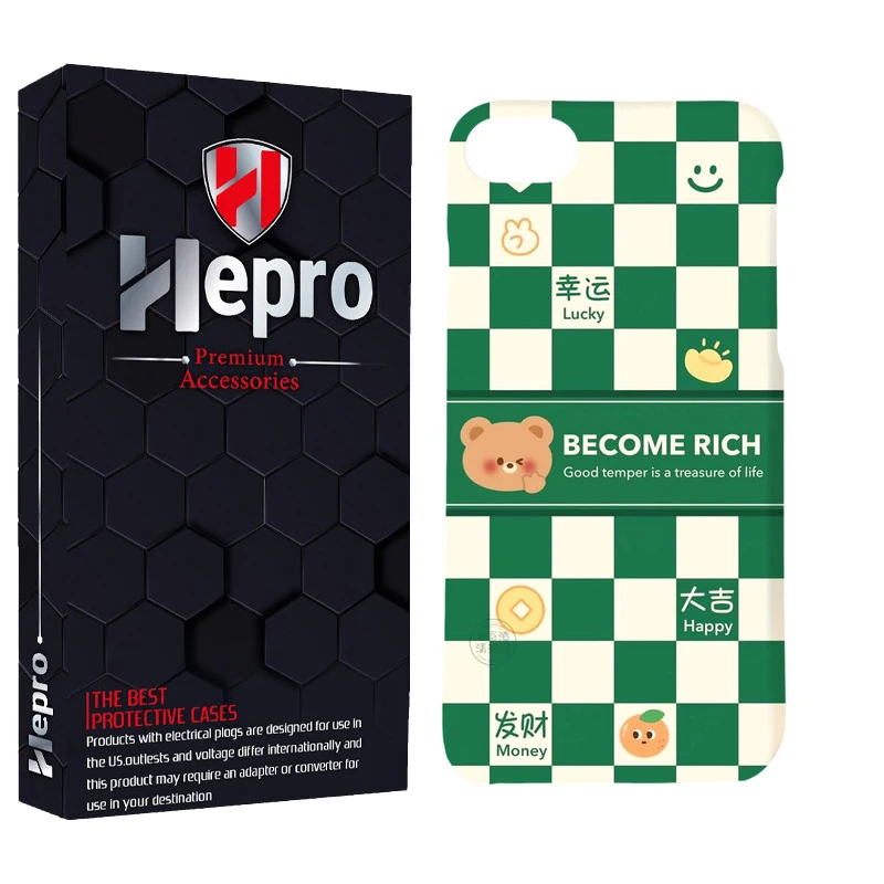 کاور هپرو مدل MC مناسب برای گوشی موبایل اپل IPHONE 7 / 8