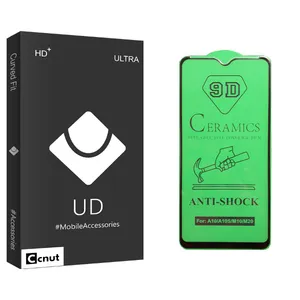 Coconut UD Black Ceramics Screen Protector For Samsung Galaxy A10