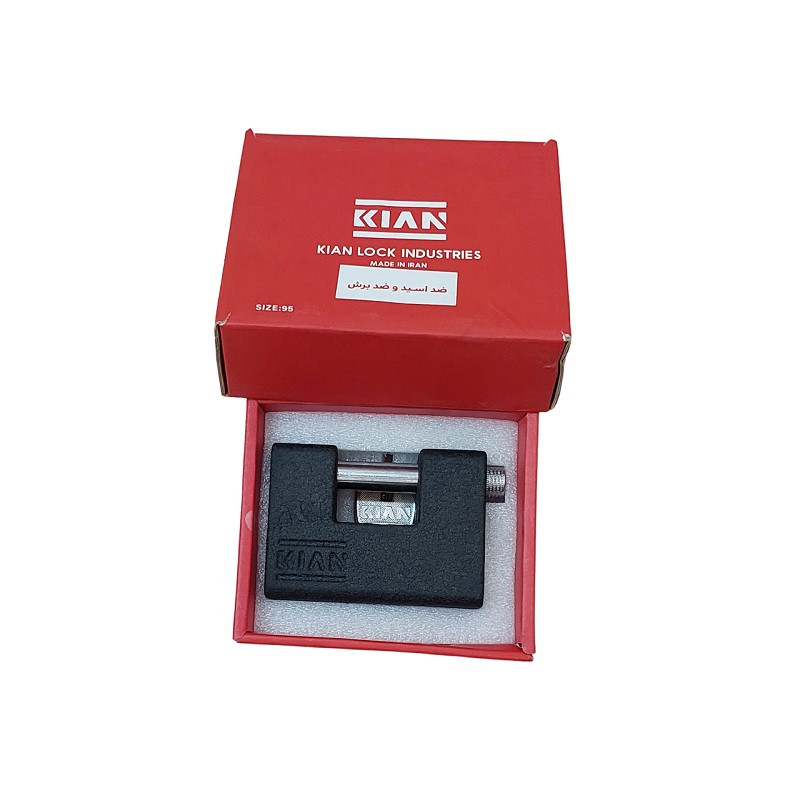 قفل کتابی کیان مدل 95