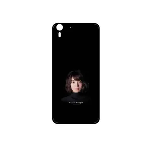 MAHOOT Portrait of an Asian Woman Cover Sticker for HTC Desire Eye