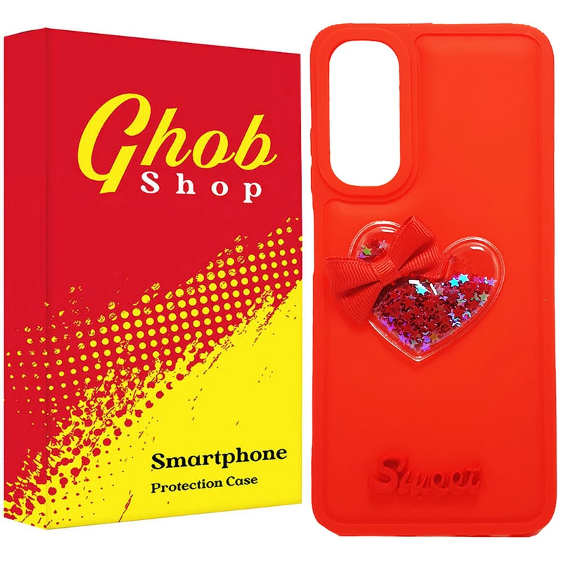 کاور قاب شاپ مدل قلب طرح دخترانه مناسب برای گوشی موبایل سامسونگ Galaxy A05s / A05s 5G 