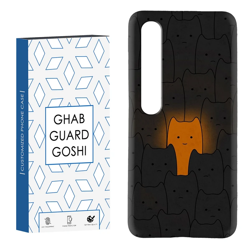 کاور قاب گارد گوشی طرح فانتزی کد Dimo-272 مناسب برای گوشی موبایل شیائومی Mi 10 / Mi 10 pro