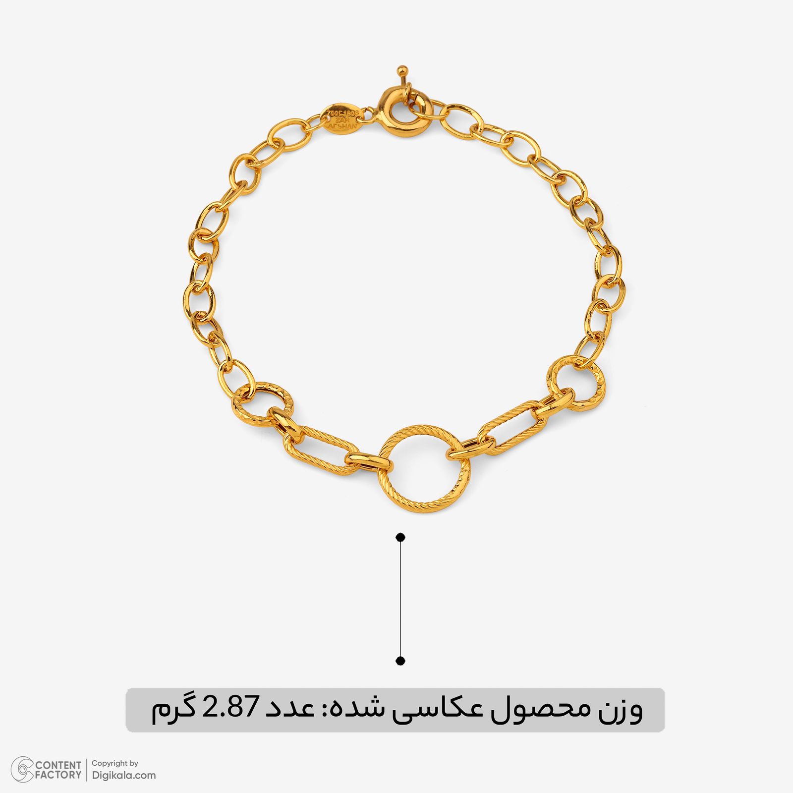 دستبند زنجیری طلا کم اجرت 18 عیار زنانه حانیه مدل 2112 -  - 4