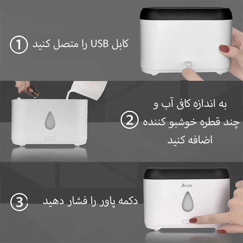 دستگاه بخور سرد مدل شعله آتش طرح قطره آب