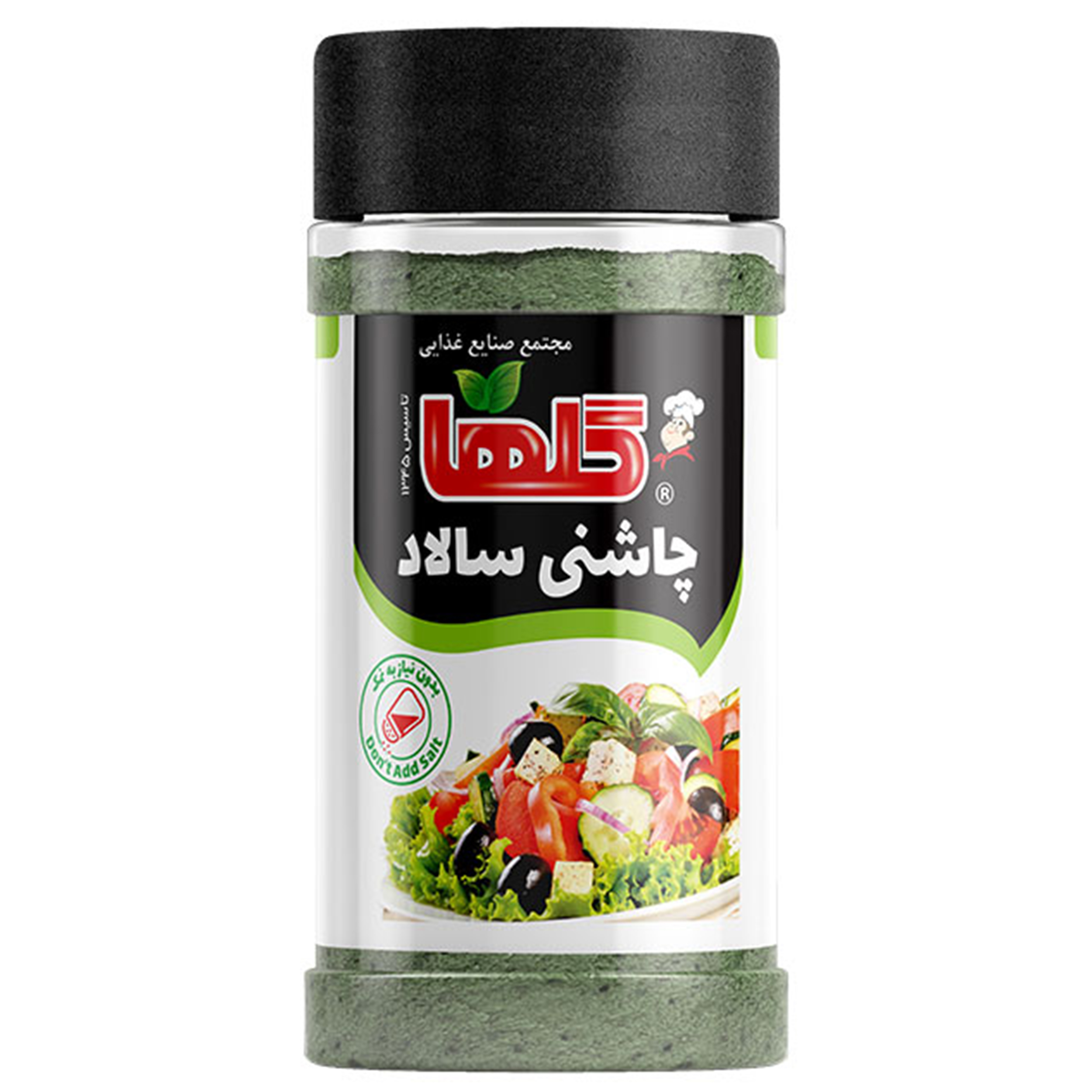 چاشنی سالاد گلها - 80 گرم بسته 8 عددی