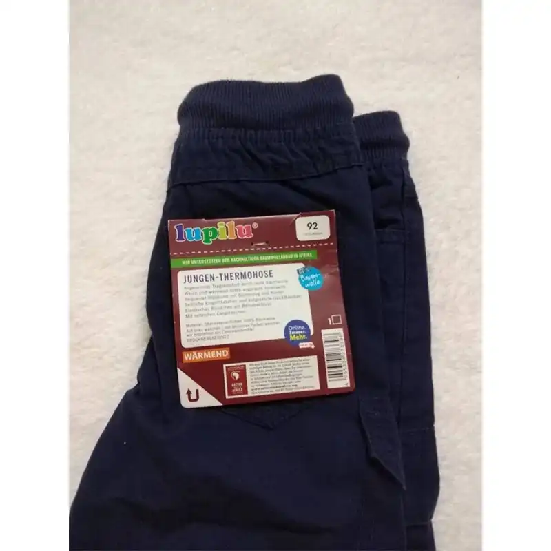 شلوار پسرانه لوپیلو مدل اسلش کد 16433428