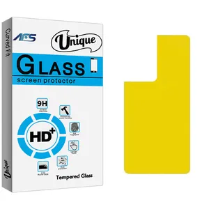AFS Unique Glass Back Protector For Samsung Galaxy S21 Ultra