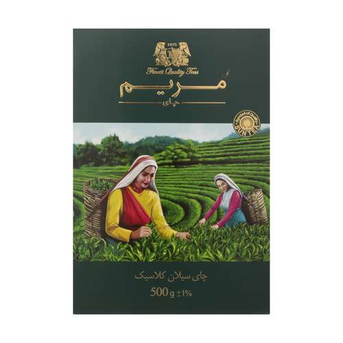 چای سیاه سیلان کلاسیک گل مریم - 500 گرم