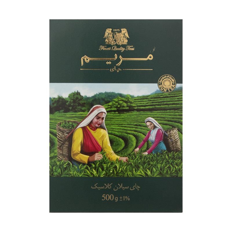 چای سیاه سیلان کلاسیک گل مریم - 500 گرم