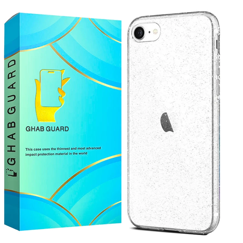 کاور قاب گارد مدل SHIG مناسب برای گوشی موبایل اپل iPhone 7 /  iPhone 8 