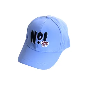 کلاه کپ بچگانه مدل نامبروان رنگ آبی