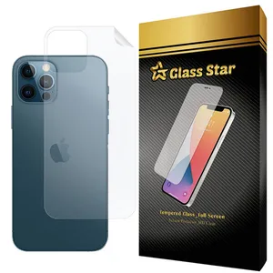        Glass Star NPX Nano Back Protector For Apple iPhone 12