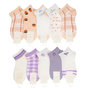 جوراب دخترانه مدل فانتزی کد 5153 بسته 10 ددی