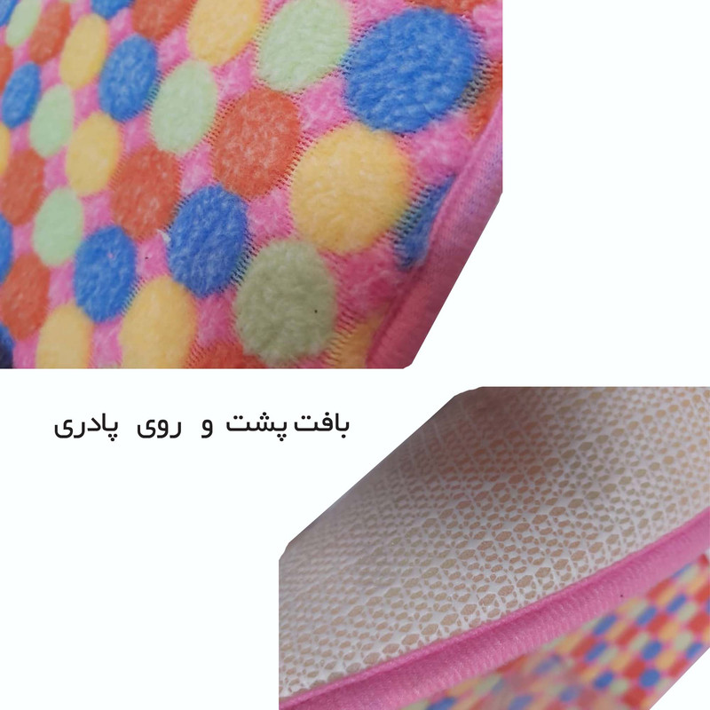 زیر پایی حمام مدل مستطیل طرح گلدار کد SM01 سایز 50*80 سانتی متر