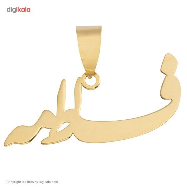 آویز گردنبند طلا 18 عیار ماهک مدل MN0142 -  - 3