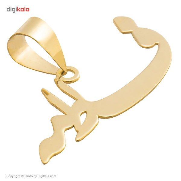 آویز گردنبند طلا 18 عیار ماهک مدل MN0142 -  - 2