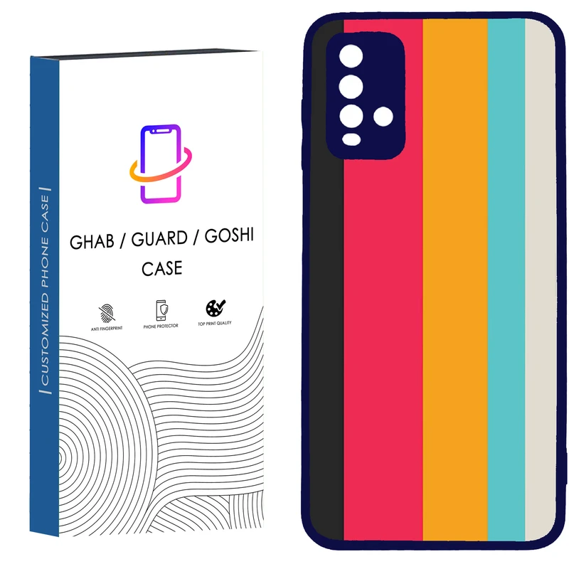 کاور قاب گارد گوشی طرح ساده کد - TPU - BN مناسب برای گوشی موبایل شیائومی Redmi Note 9 4G / Redmi 9T