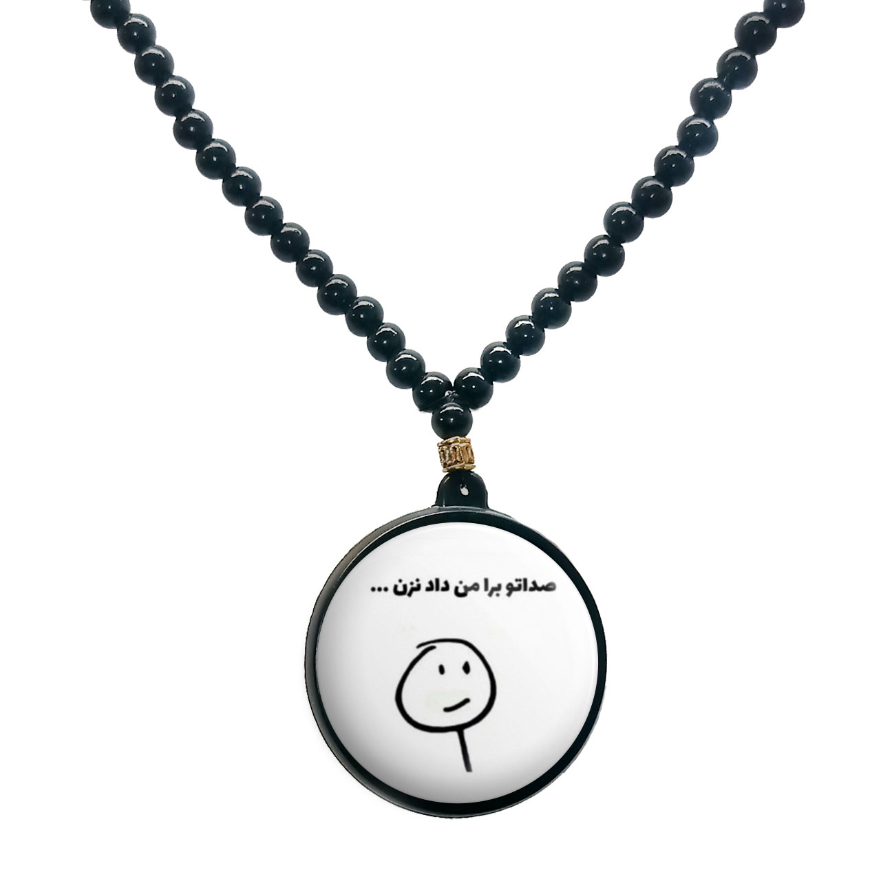 گردنبند پرمانه طرح fun کد pmd.23787 مدل دو طرفه