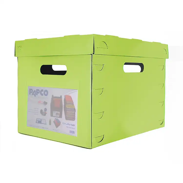 جعبه بایگانی مدارک پاپکو مدل FB-443 کد HT01