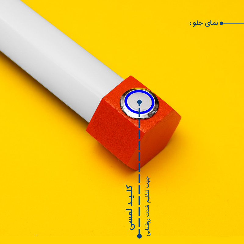 باتوم لایت نارنجی چیکولایت مدل M100 Orange-D