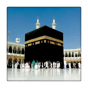 کاشی طرح کعبه کد 1264282