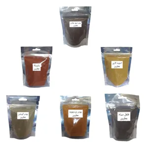 پک ادویه جات عطرین -530 گرم مجموعه 6 عددی