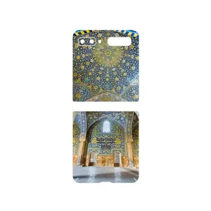 MAHOOT Imam Mosque in Isfahan Cover Sticker for Samsung Galaxy Z Flip