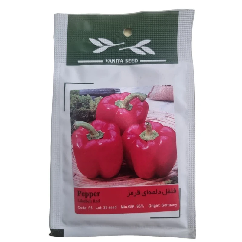 بذر فلفل دلمه ای قرمز وانیا سید مدل BA1368